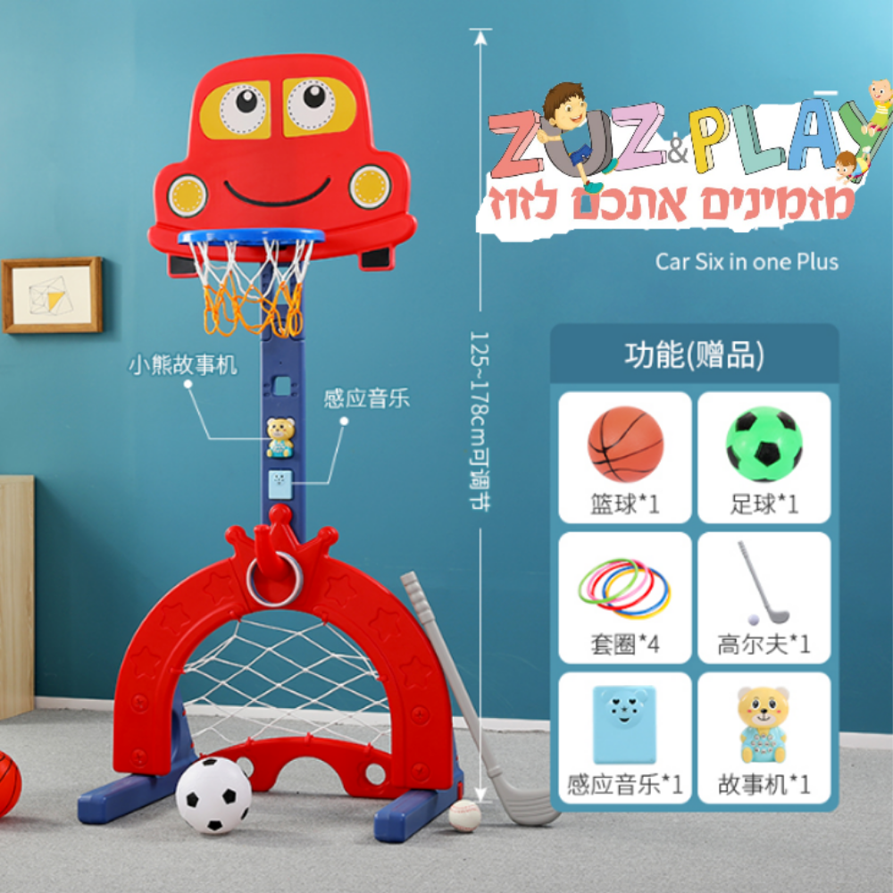 מרכז פעילות ספורט 6